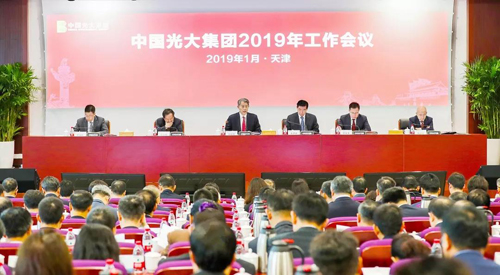 2019：一棒接一棒 跑出价值创造年