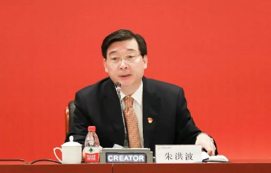 1563330106798004034.png 有志者 事竟成丨光大集团召开2019年中工作会议