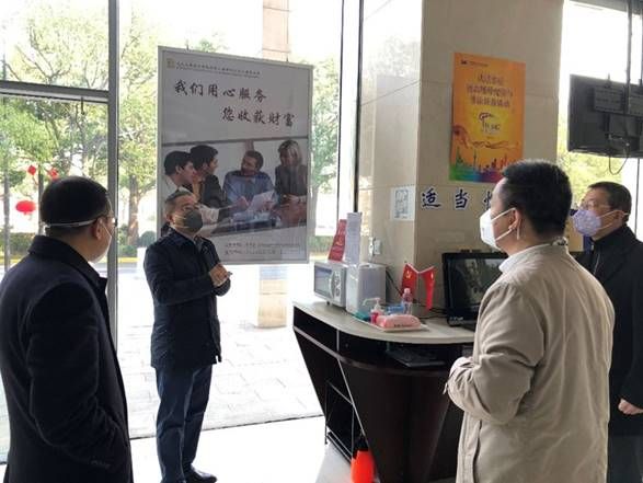 光大证券：多措并举全力保障员工、客户和生产安全