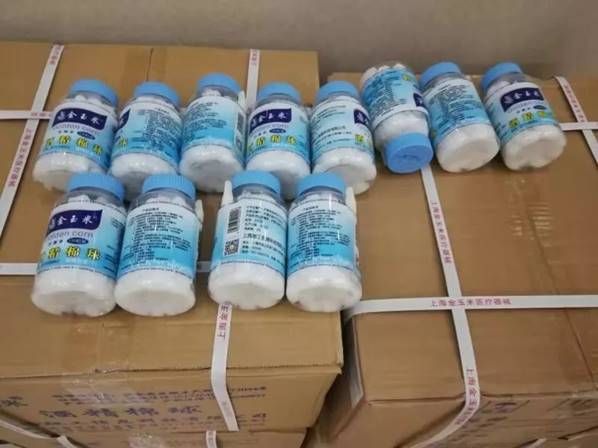 光大证券：多措并举全力保障员工、客户和生产安全