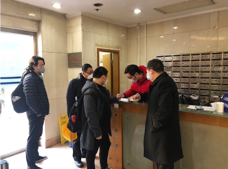 光大集团：汇聚产融合力助力复工复产