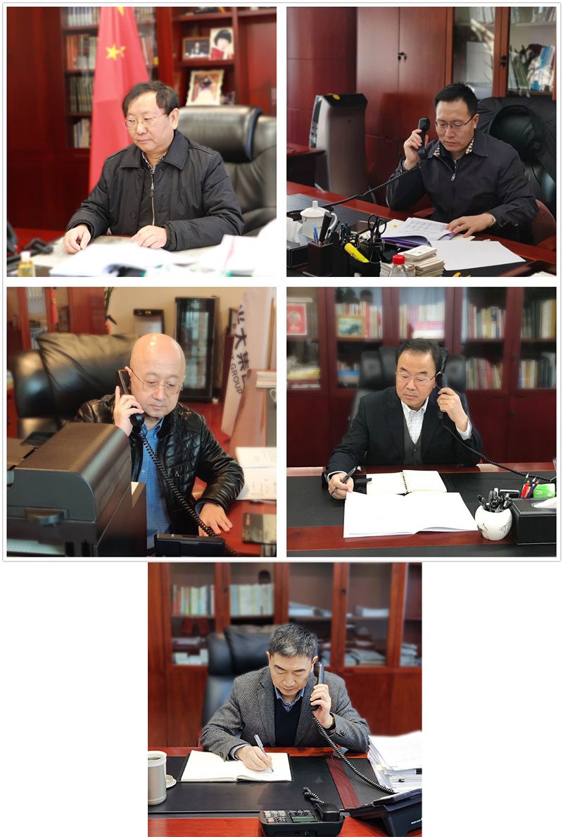 再落实 再加大 更担当 | 光大集团：统筹推进疫情防控和业务发展