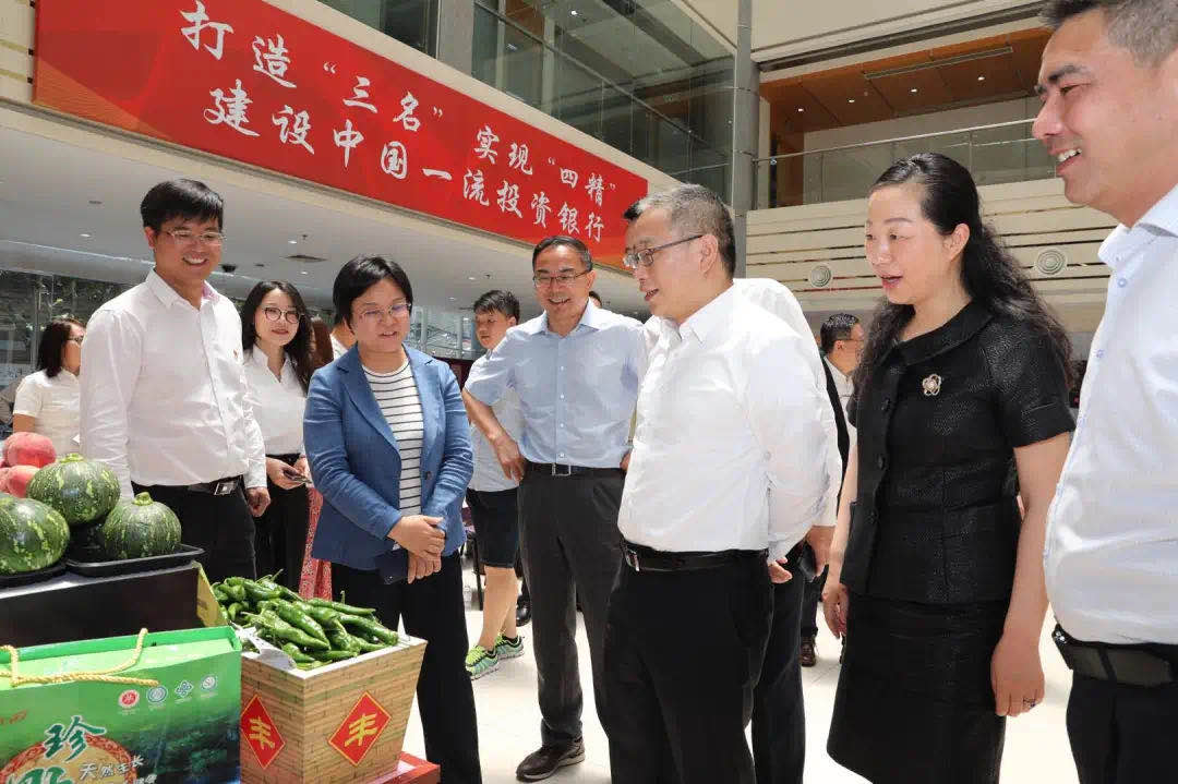 光大证券评出2020年度行业文化建设十大新闻