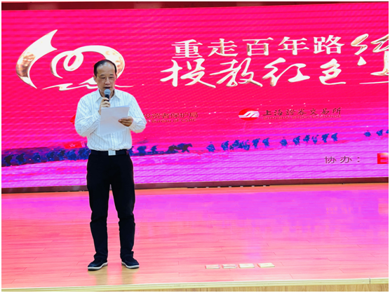 “重走百年路 投教红色行” 光大证券投资者教育保护宣传活动全纪录