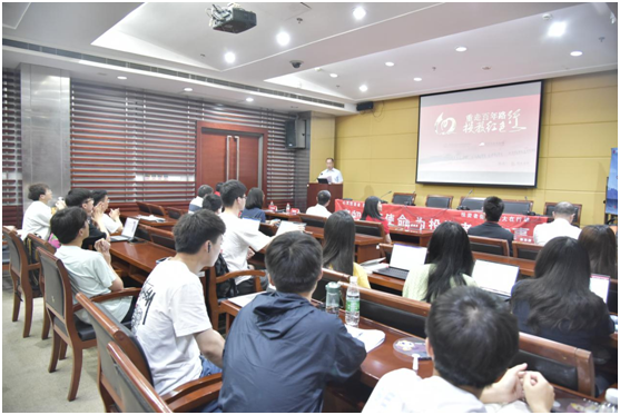 “重走百年路 投教红色行” 光大证券投资者教育保护宣传活动全纪录