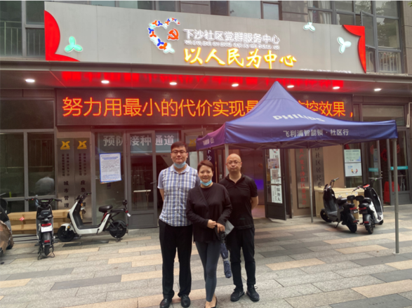 1653048840499056887.png “疫”起战斗 | 光大证券内审“出差三人组”:76天赴五地行万里完成六个项目