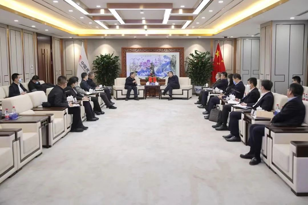 光大集团与石景山区举行工作会谈
