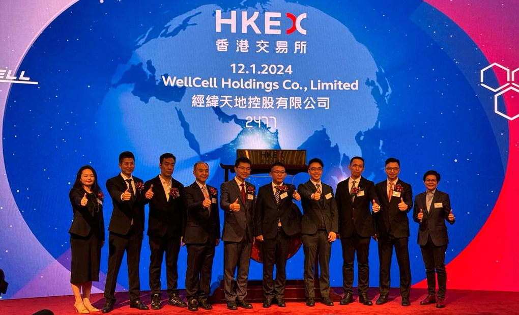 光大证券国际连续助力两家企业上市港交所