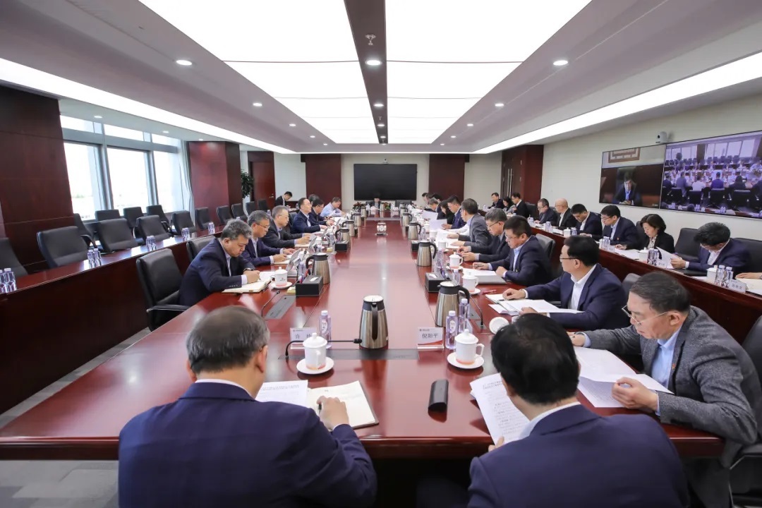 光大集团召开党委扩大会部署开展党纪学习教育工作