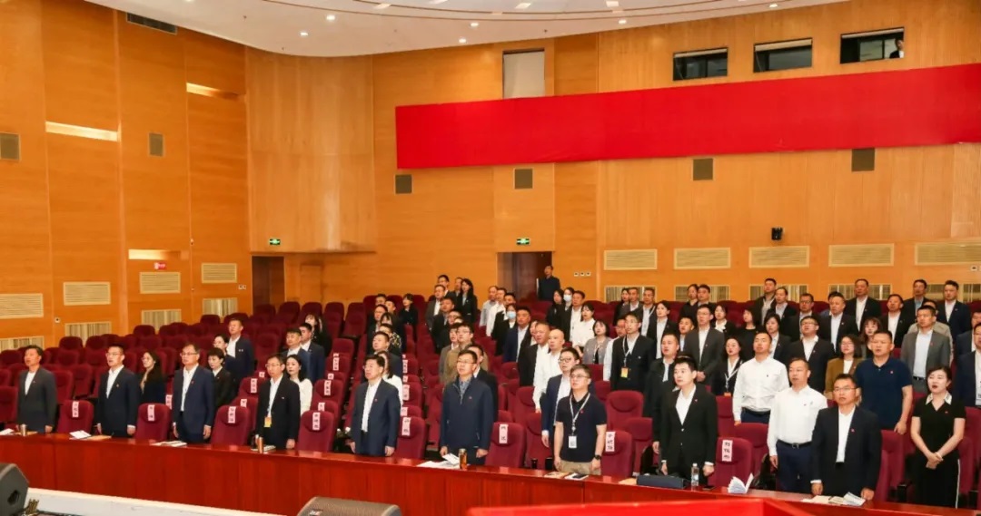 光大集团举办党纪学习教育专题培训（第1期）暨2024年党支部书记示范培训班