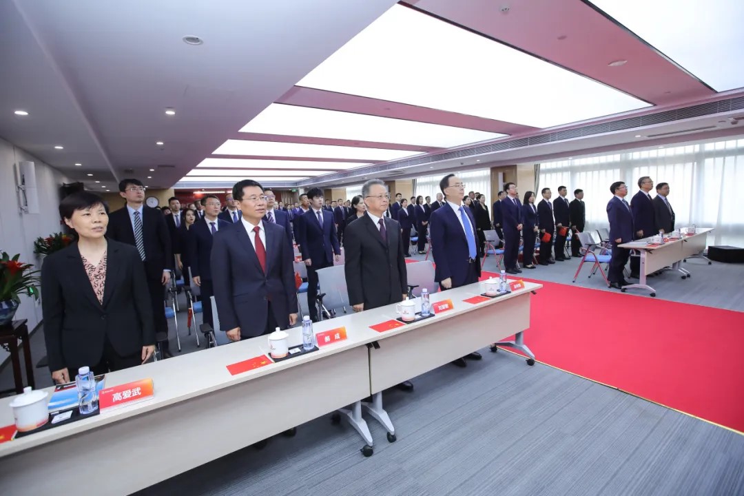 庆祝中华人民共和国成立75周年 | 光大集团召开荣誉表彰大会