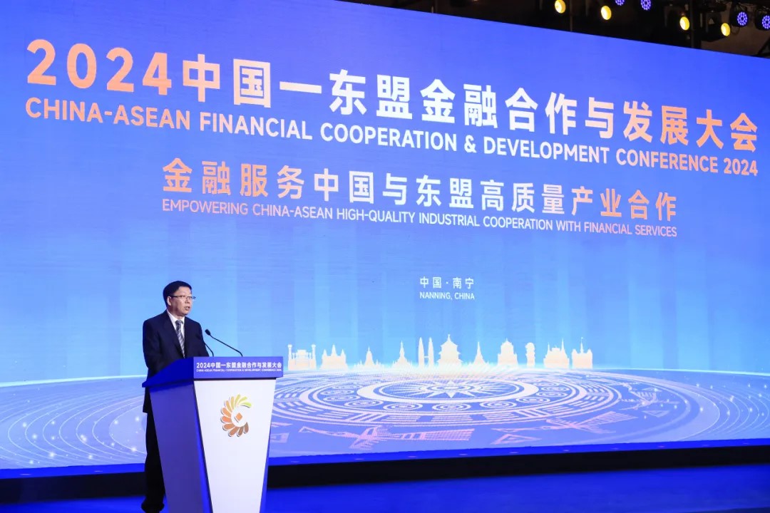 光大集团：打造“金融+产业+生态”绿色金融新模式 助力东盟自贸区3.0版