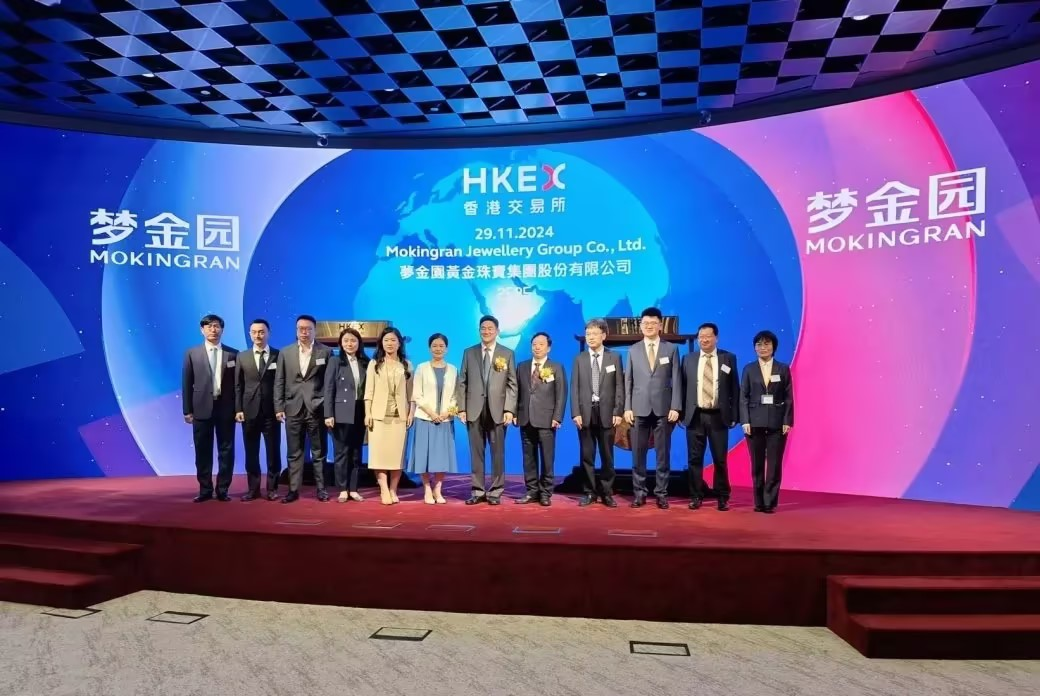 1735115150387021881.png 光大证券国际助力梦金园成功登陆港交所主板