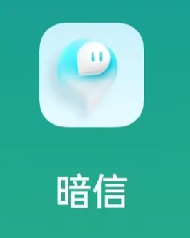 关于警惕不法分子假冒光大证券名义 通过虚构业务、伪造APP等方式 开展非法证券活动的提示性公告