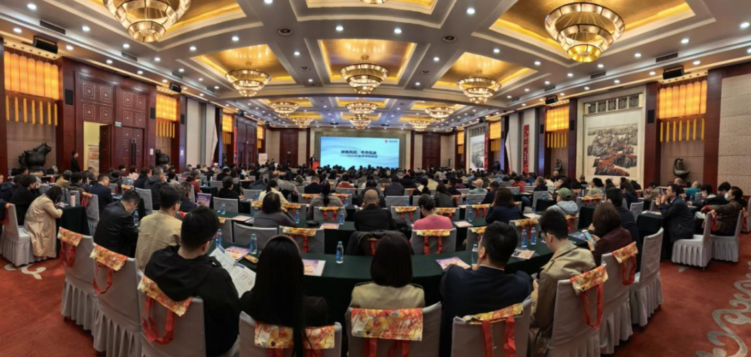 银证保协同 赋能投资者 光大集团驻晋金融机构2025年春季投资策略报告会成功举办