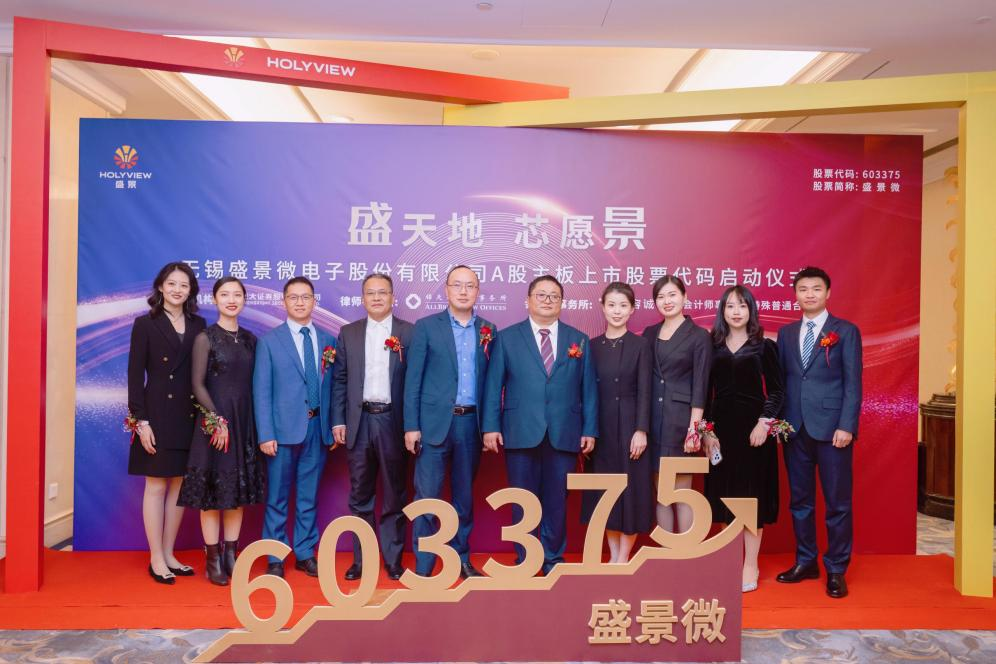 锚定“文化一流” 激活高质量发展新动能 光大证券发布《2024年度文化建设实践年度报告》