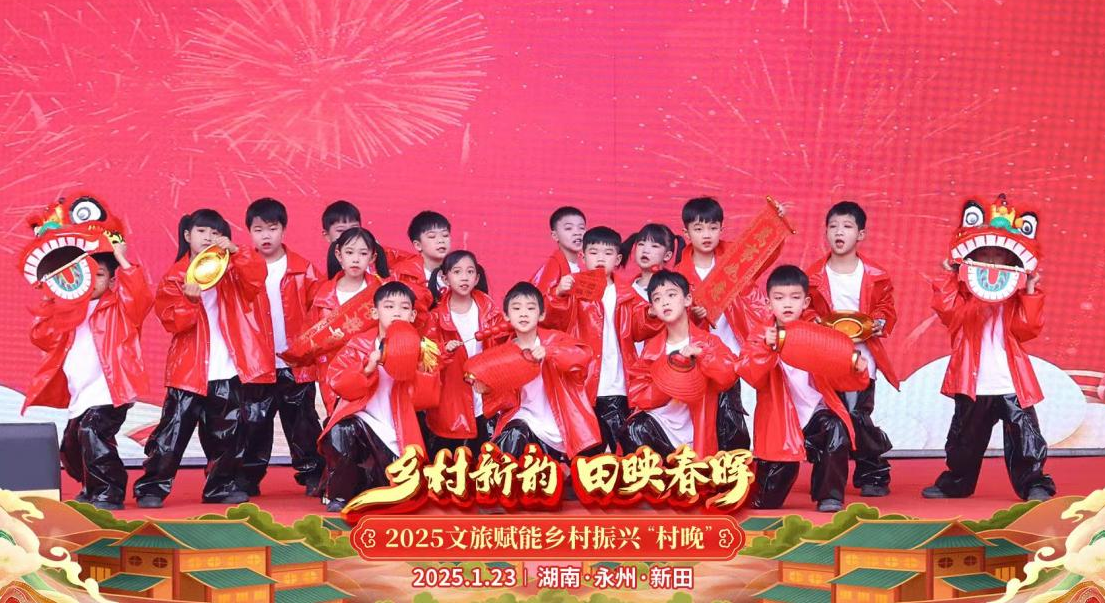 从田间到心间 光大证券多元发力赋能乡村振兴