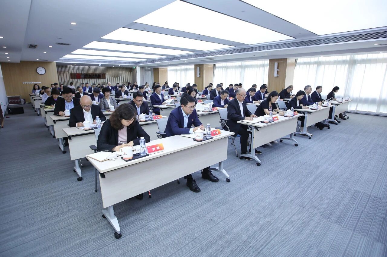 深入贯彻金融系统党的建设工作会议精神｜光大集团召开2025年年中工作会议