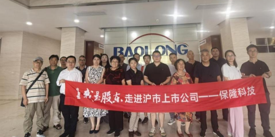 光大证券金融教育宣传周启幕 “全场景”投教守护百姓钱袋子
