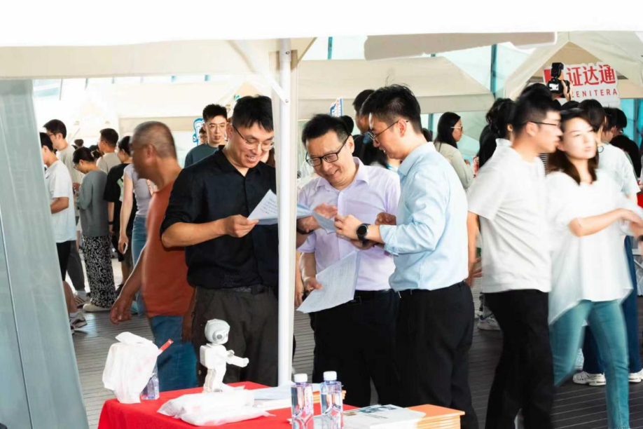 防非反诈进园区 光大证券携手多方打造金融安全“夏日集市”