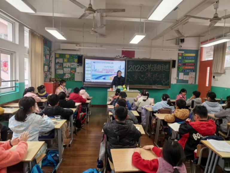 共青团上海市委致信感谢！这份“财商答卷”很精彩