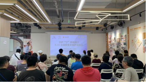 1782809412674057159.png 守护“宁”的钱袋子!“宁聚·金融+”金融投教活动进江宁