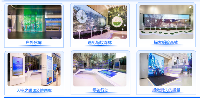 1782810701720092840.png 探索金融奥秘 塑造财商素养 光大证券联合多方举办财商教育实践活动