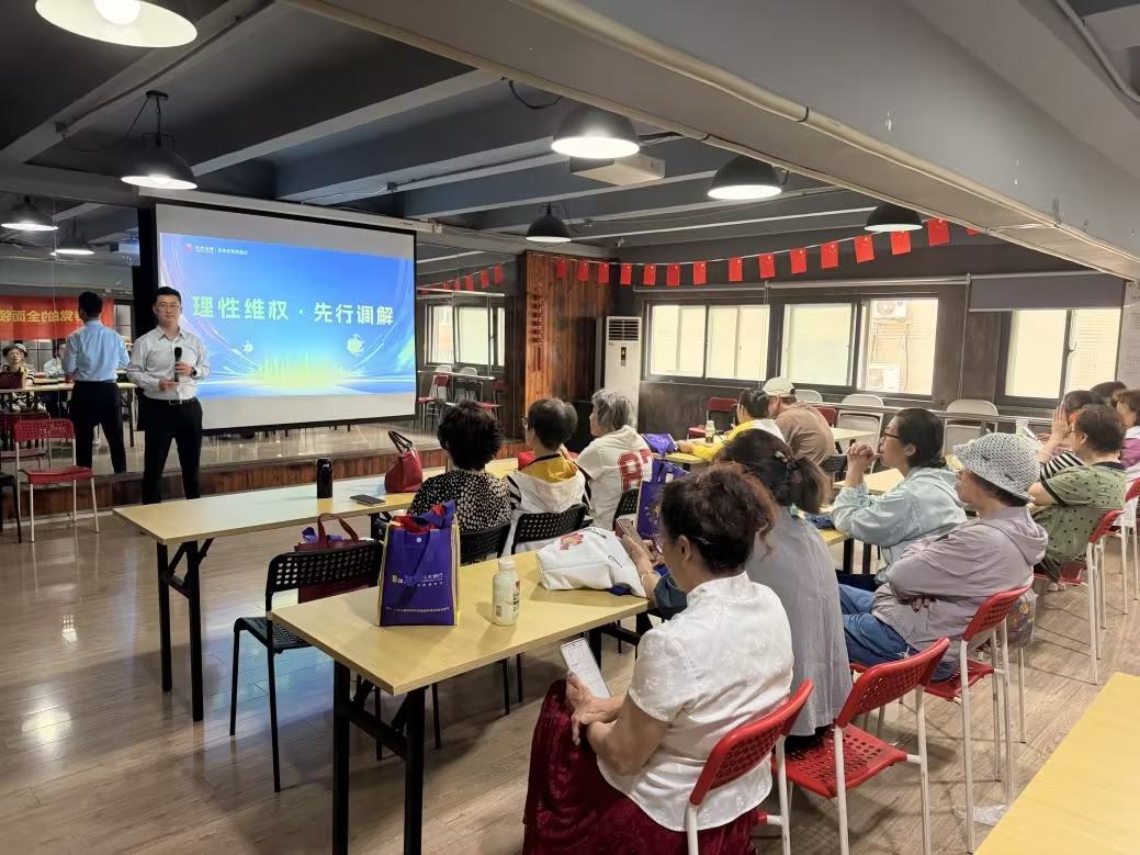 1782811331464092304.jpg 践行社会责任 深耕投教实践 光大证券以金融初心守护资本市场根基