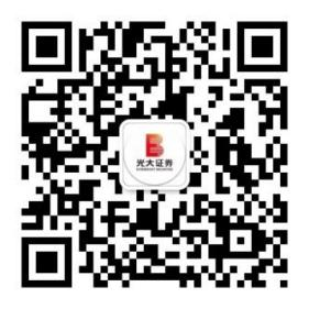 光大证券2027校园招聘公告