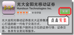 http://www.ebscn.com/images/sjcg/1-3(2).png