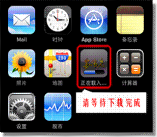 http://www.ebscn.com/images/sjcg/1-5.png