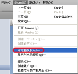 http://www.ebscn.com/images/sjcg/2-6.png