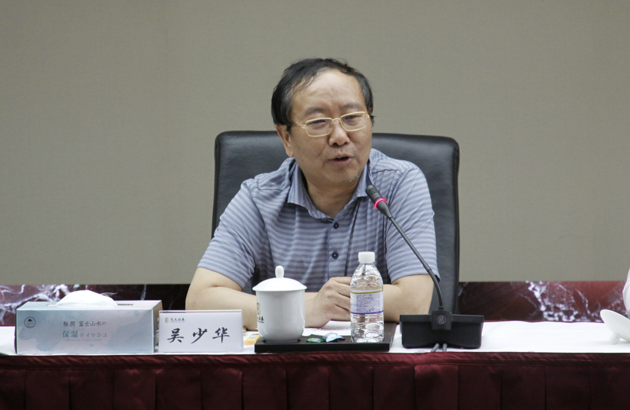 光大金控董事长_光大金控上海(3)